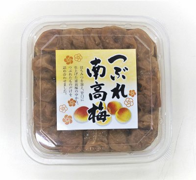 つぶれ南高梅