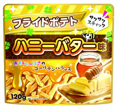 フライドポテト　ハニーバター味