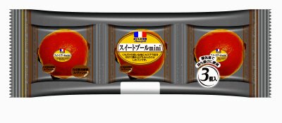 スイートブールmini（３）