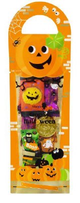 ハロウィン ブー