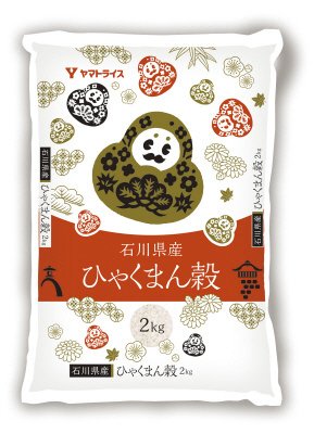石川県産ひゃくまん穀