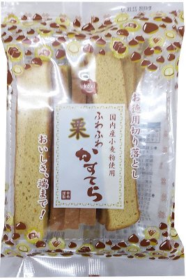 お徳用切落とし栗かすてら