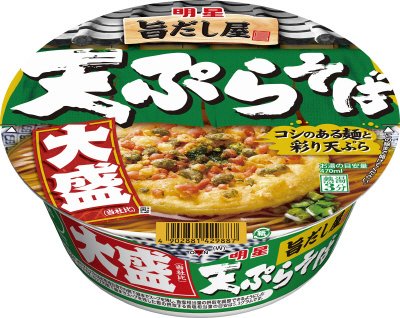 旨だし屋　天ぷらそば　大盛（西向け）