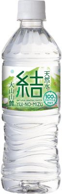 結～ECOモデル～
