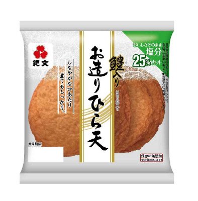 鱧入りお造りひら天　減塩４枚