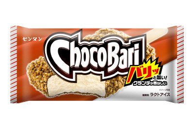 チョコバリ