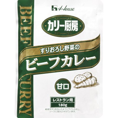 カリー厨房　すりおろし野菜のビーフカレー　甘口