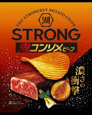 ＫＯＩＫＥＹＡＳＴＲＯＮＧポテトチップス鬼コンソメビーフ