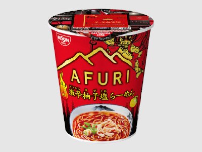 日清　東京ＲＡＭＥＮＳ　ＡＦＵＲＩ　辛紅　激辛柚子塩らーめん
