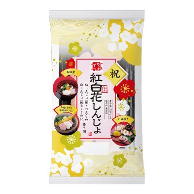 祝　紅白花しんじょ