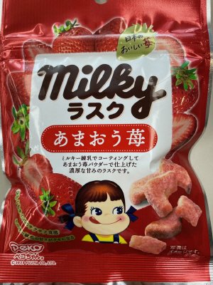 ミルキーラスクあまおう苺