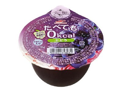 たべても０ｋｃａｌ　ぶどう　ナタデココ入り