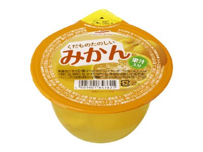 くだものたのしい　みかん