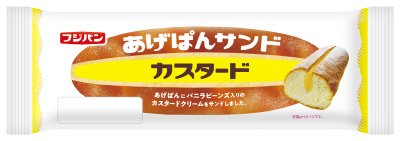 あげぱんサンド　カスタード