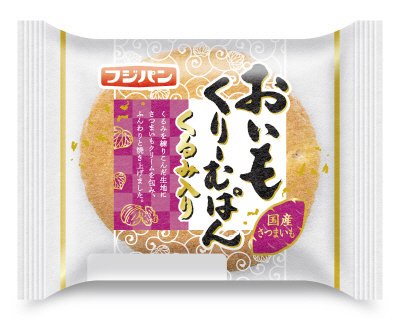 おいもくりーむぱん　くるみ入り