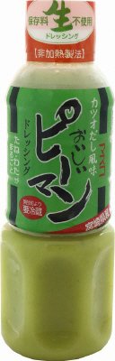 おいしいピーマンドレッシング