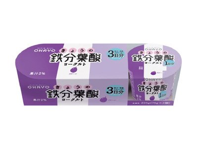 きょうの鉄分葉酸ヨーグルト