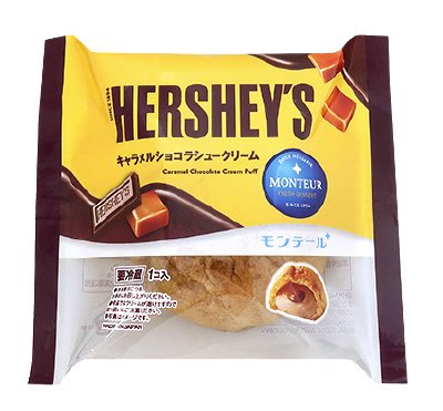 ＨＥＲＳＨＥＹ’Ｓキャラメルショコラシュークリーム