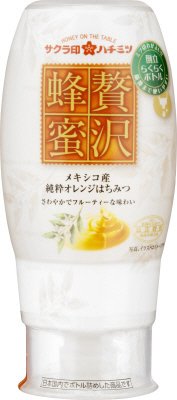 サクラ印贅沢蜂蜜メキシコ産オレンジはちみつ