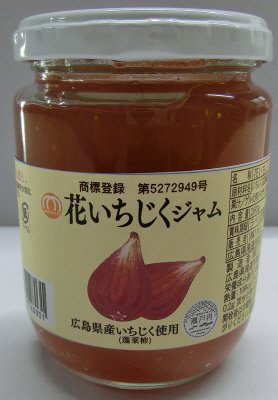 花いちじくジャム