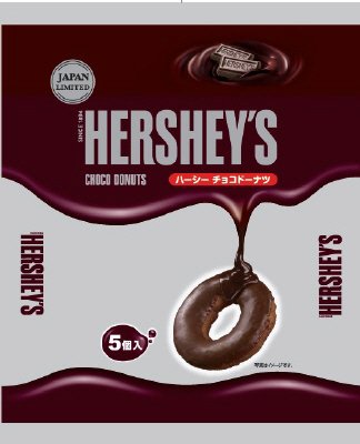 チョコドーナツ
