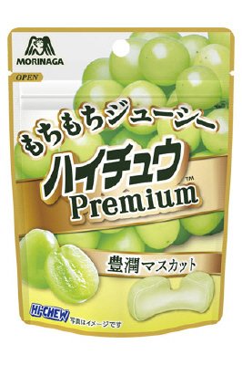 ハイチュウプレミアム＜マスカット＞