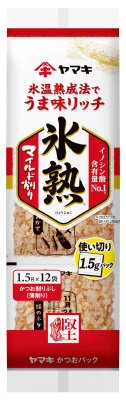 氷熟マイルド削り１．５ｇ×１２Ｐ