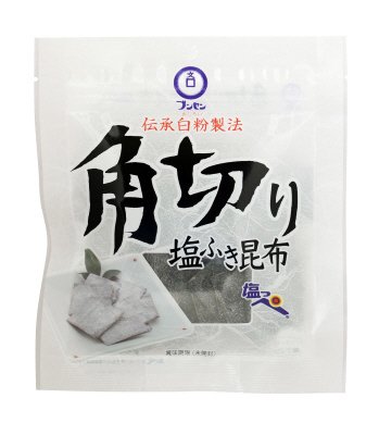 角切塩っぺ