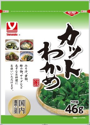 韓国産カットわかめ