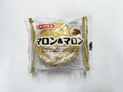 マロン＆マロン