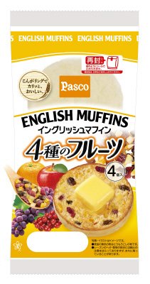 イングリッシュマフィン４種のフルーツ４個入