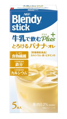 「ブレンディ」スティック　牛乳で飲むプラス　バナナ・オレ　５本