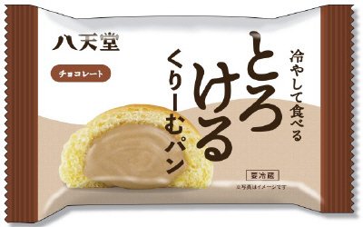冷やして食べるとろけるくりーむパンチョコレート