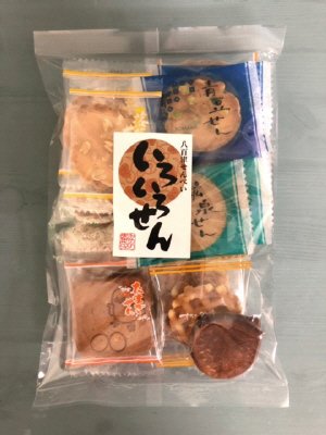 平袋いろいろせん ２０袋