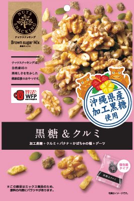 ナッツスナッキング　ＢＭ　黒糖＆クルミ