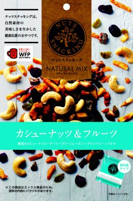 ナッツスナッキング　ＮＭ　カシューナッツ＆フルーツ