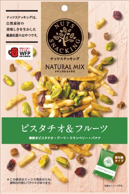 ナッツスナッキング　ＮＭ　ピスタチオ＆フルーツ