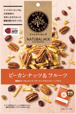 ナッツスナッキング　ＮＭ　ピーカンナッツ＆フルーツ