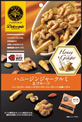 ナッツスナッキング　ＤＭ　ハニージンジャークルミ＆フルーツ