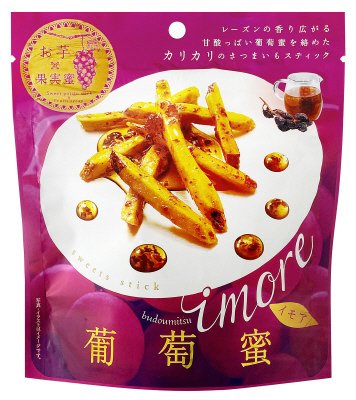 イモア　葡萄蜜