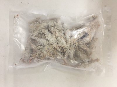 ガス海老唐揚げ