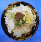 １／３日分野菜の味噌ラーメン