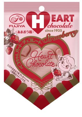 ペコちゃんハートチョコレート（あまおう苺）