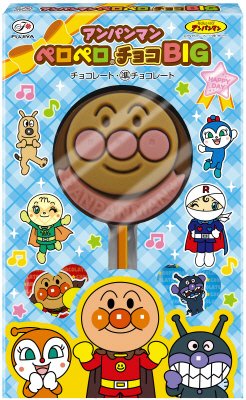 アンパンマンペロペロチョコＢＩＧ