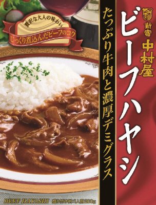 ビーフハヤシたっぷり牛肉と濃厚デミグラス