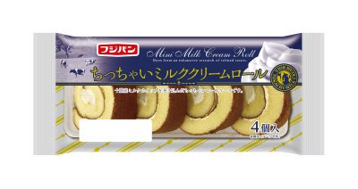 ちっちゃいミルククリームロール