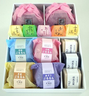 花手鞠セット