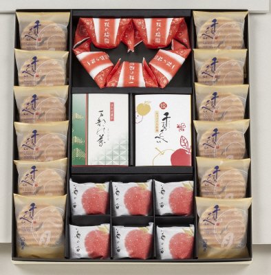 京菓子銘菓詰合せ(HK-50)