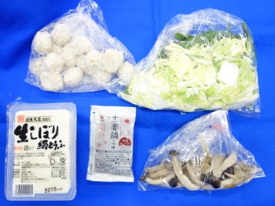 みつせ鶏団子と豆腐の生姜鍋