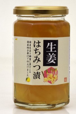 生姜はちみつ漬